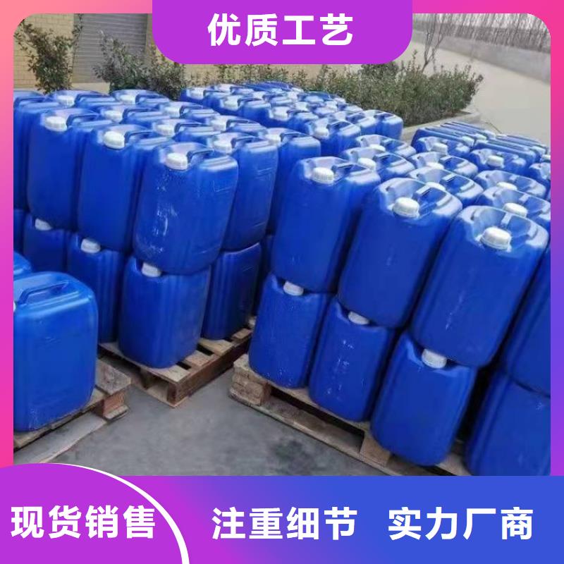 【微生物除臭剂】_工业碳酸钠价格地道普邦聚丙烯酰胺