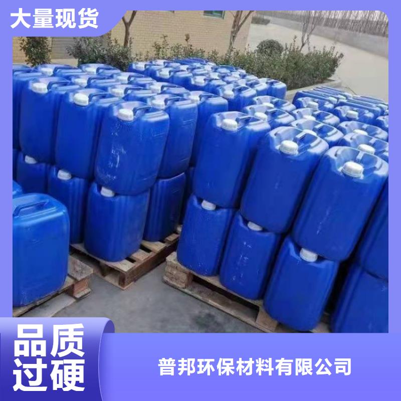 微生物除臭剂_聚合氯化铝质量为本