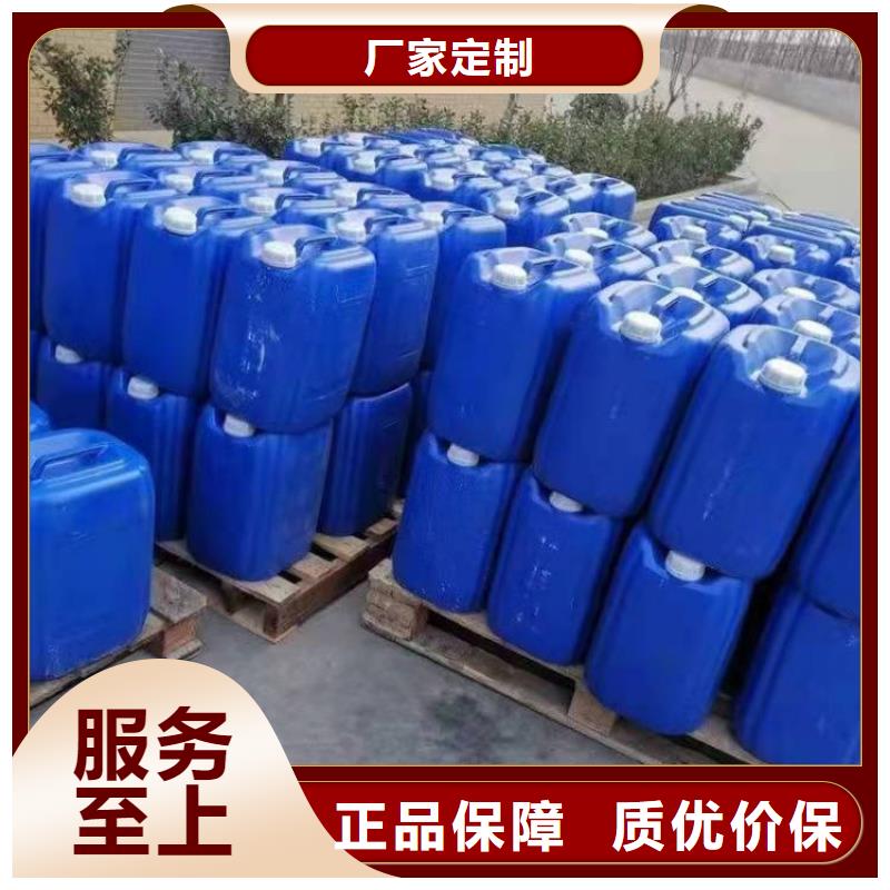 微生物除臭剂聚合氯化铝现货实拍