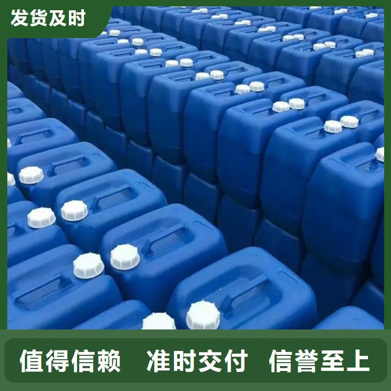 微生物除臭剂-聚丙烯酰胺打造行业品质
