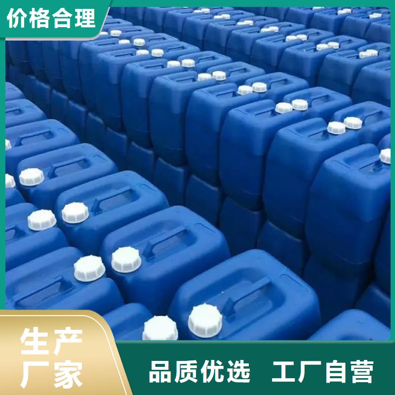 微生物除臭剂聚合氯化铝通过检测