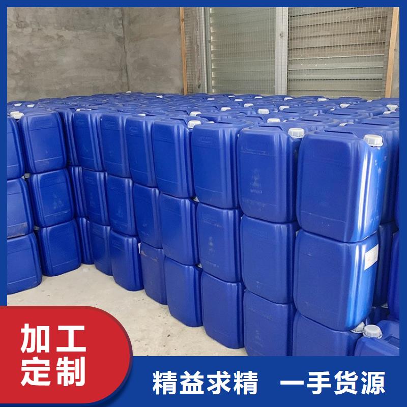 什么是微生物除臭剂靠谱厂家