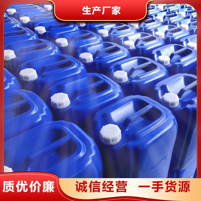 微生物除臭剂配方实体大厂