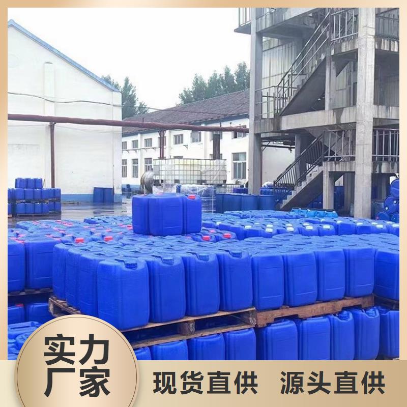 微生物除臭剂_【聚丙烯酰胺】放心选购 普邦环保材料(白银市分公司)