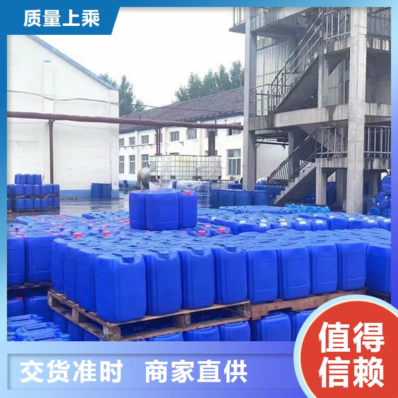 微生物除臭剂配方近期行情