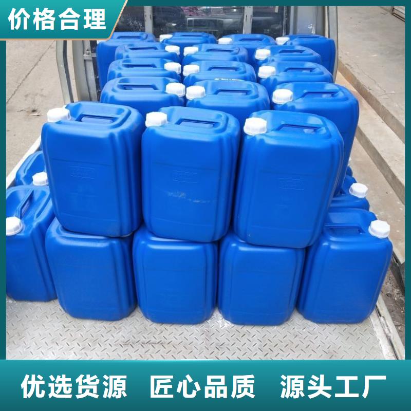微生物除臭剂聚丙烯酰胺用心做好细节