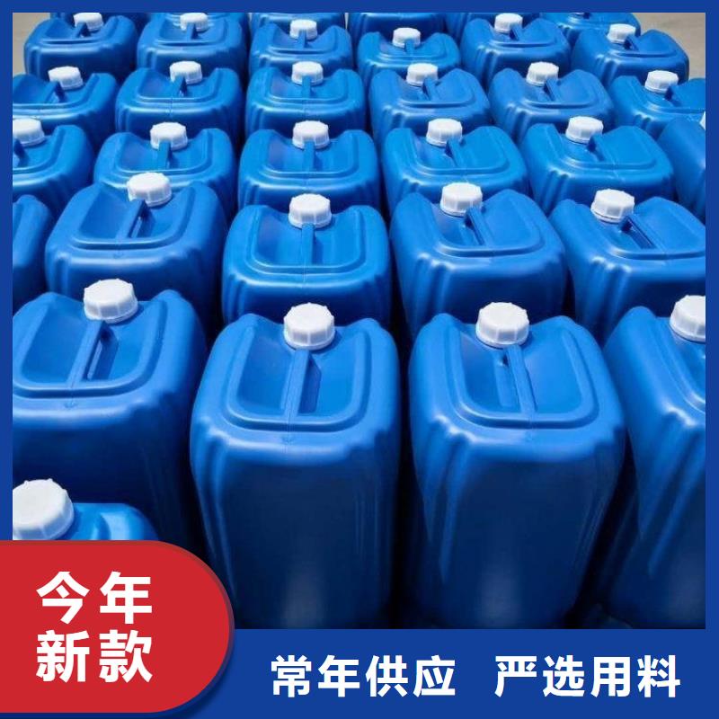 微生物除臭剂聚合氯化铝诚信经营质量保证