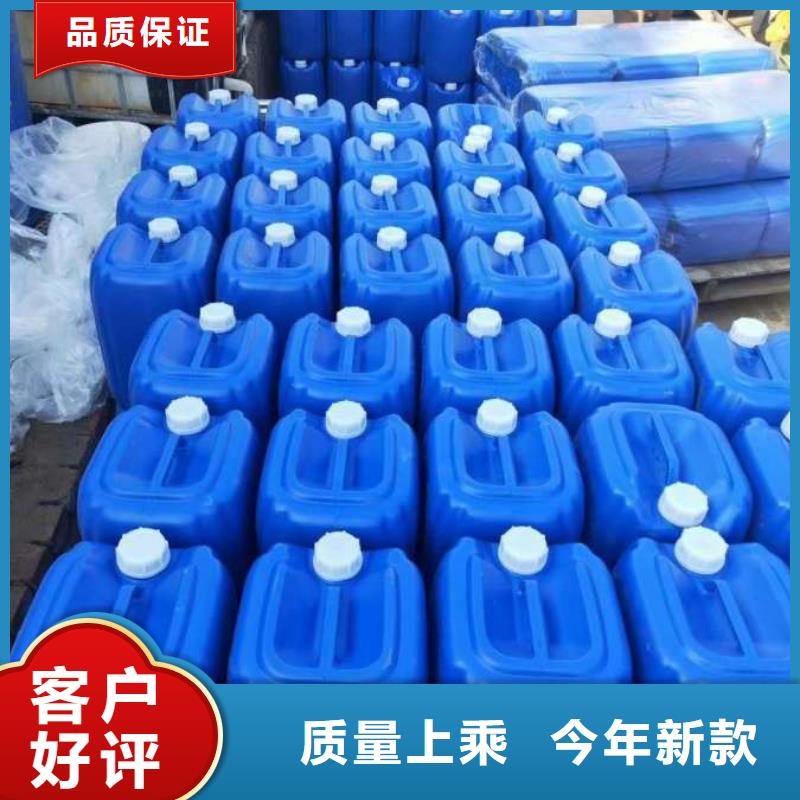 微生物除臭剂配方近期行情