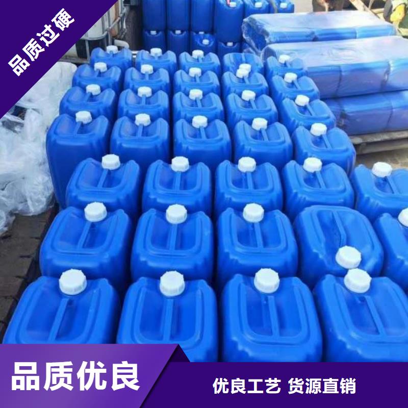 【 微生物除臭剂_聚合氯化铝甄选好厂家】-可发货到包头|阿拉善|呼伦贝尔|锡林郭勒|赤峰|鄂尔多斯|通辽