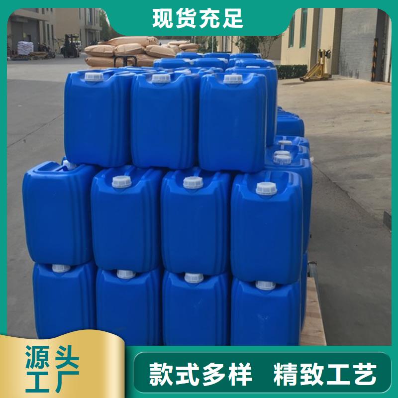 微生物除臭剂聚合氯化铝诚信经营质量保证