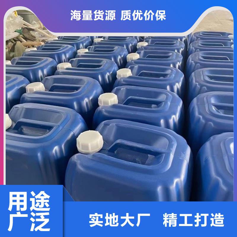 【微生物除臭剂】_工业碳酸钠价格地道普邦聚丙烯酰胺