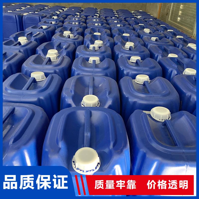 微生物除臭剂有机硅消泡剂现货销售
