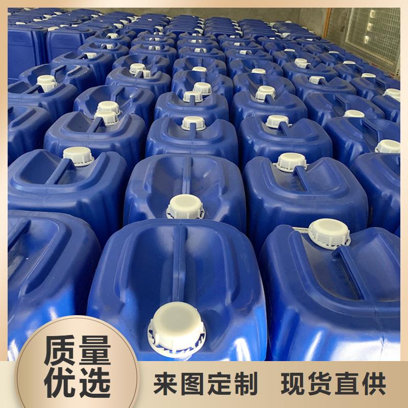 【微生物除臭剂】 聚合氯化铝专业供货品质管控普邦聚丙烯酰胺