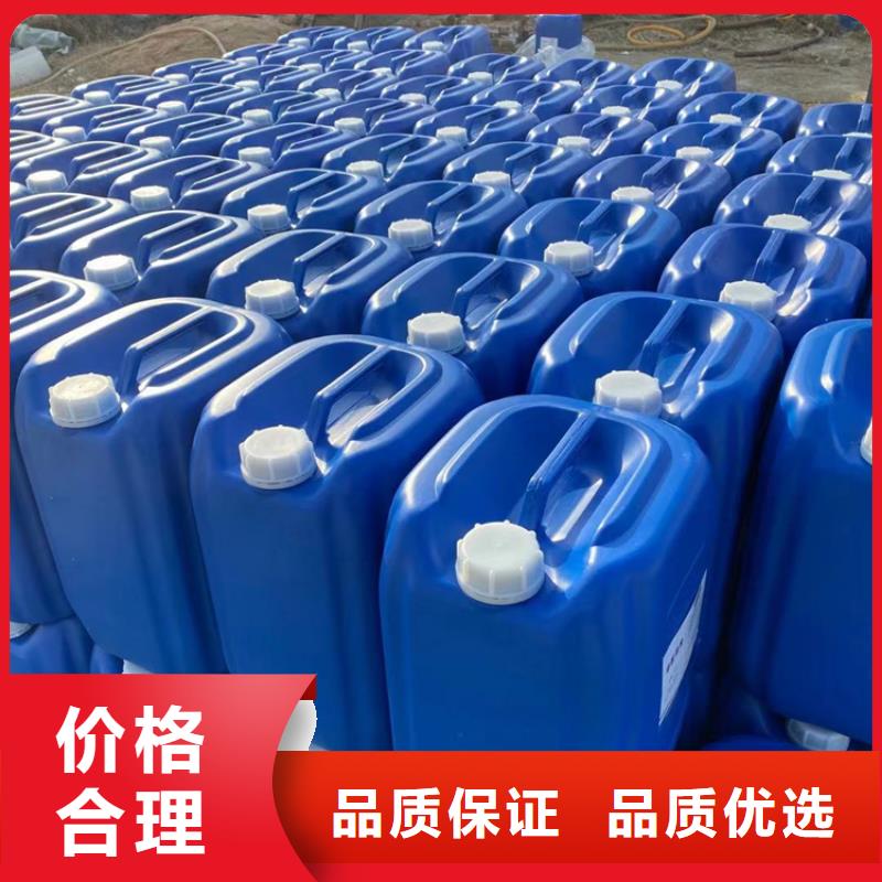【微生物除臭剂】聚丙烯酰胺现货直供