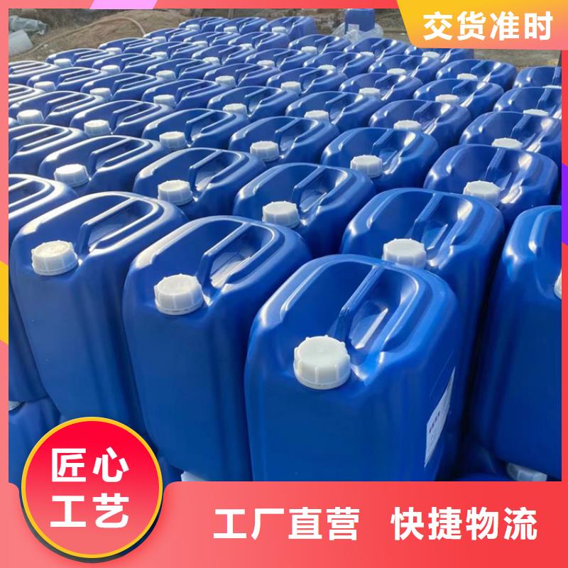 微生物除臭剂有机硅消泡剂现货销售