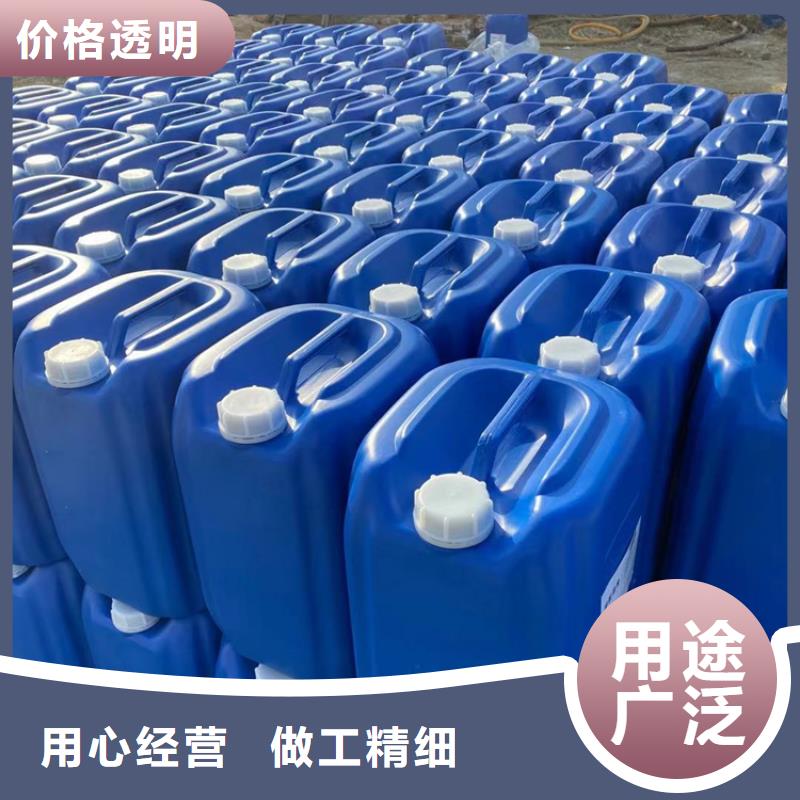 常年供应【微生物除臭剂】-聚丙烯酰胺场行情-聚丙烯酰胺