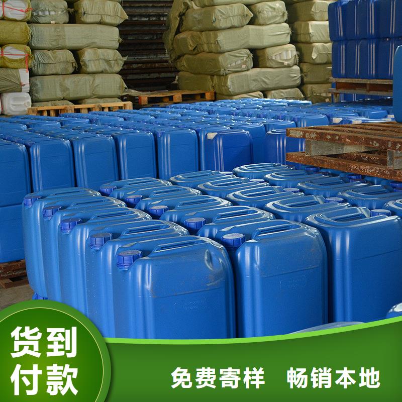 服务商微生物除臭剂,【有机硅消泡剂】工厂直营