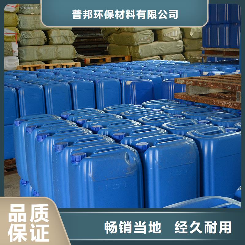 【微生物除臭剂】工业碳酸钠现货齐全售后无忧