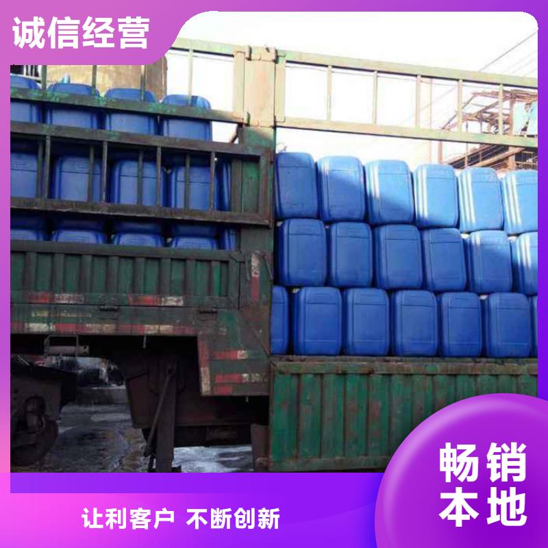 服务商微生物除臭剂,【有机硅消泡剂】工厂直营