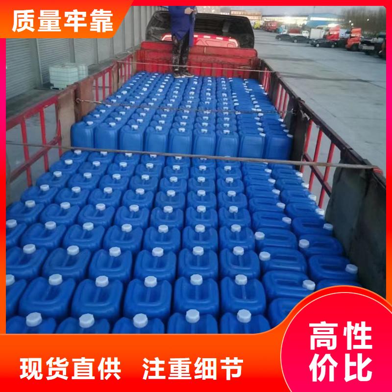 服务商微生物除臭剂,【有机硅消泡剂】工厂直营