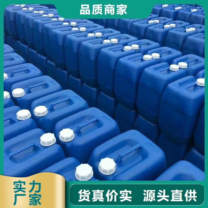 服务商微生物除臭剂,【有机硅消泡剂】工厂直营