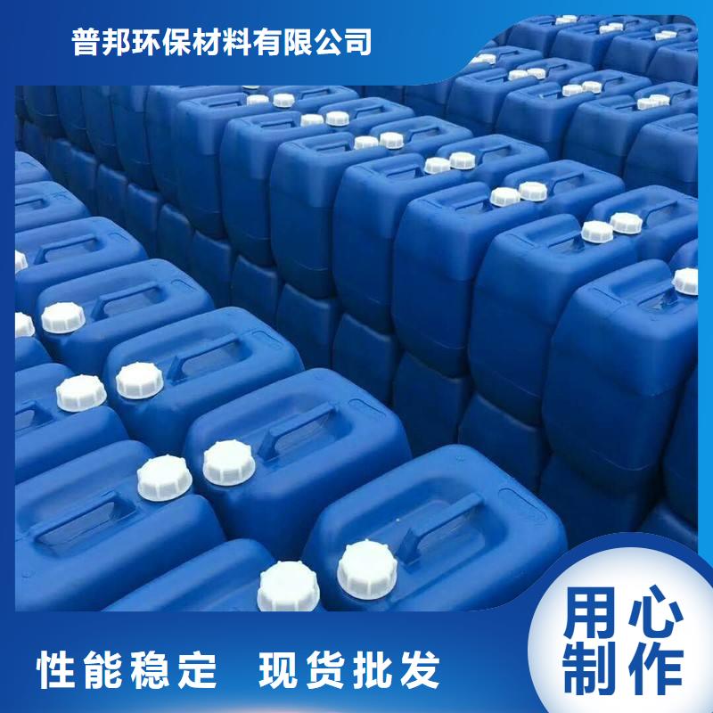 微生物除臭剂工业碳酸钠优质货源
