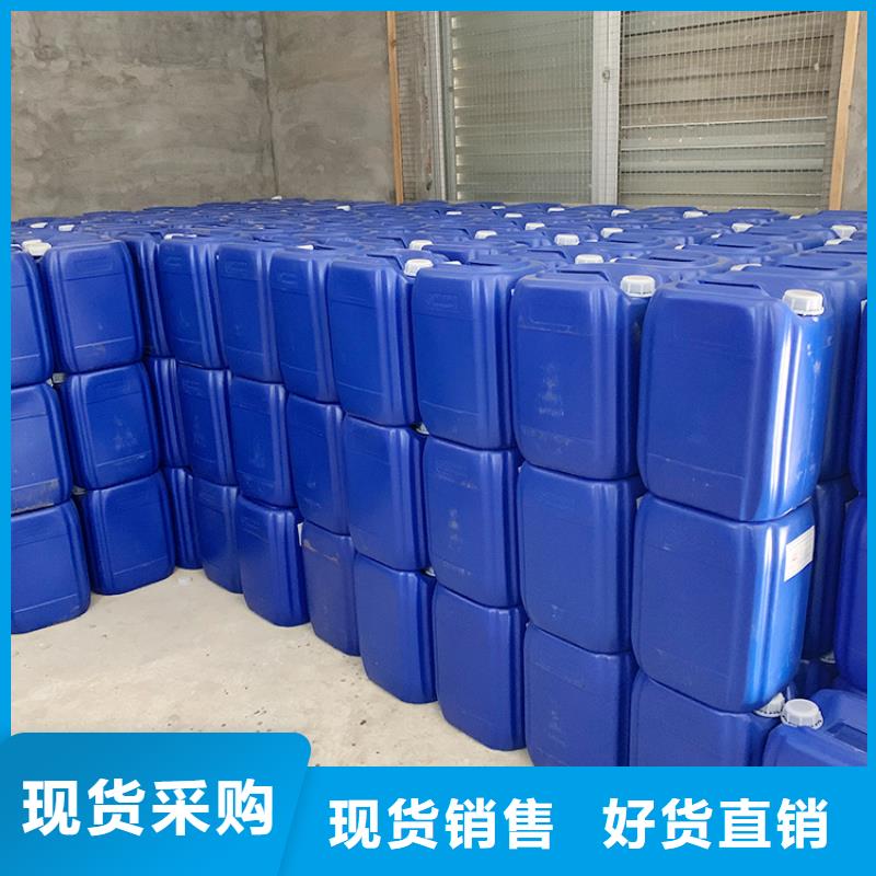 经销商【微生物除臭剂】-聚丙烯酰胺场行情