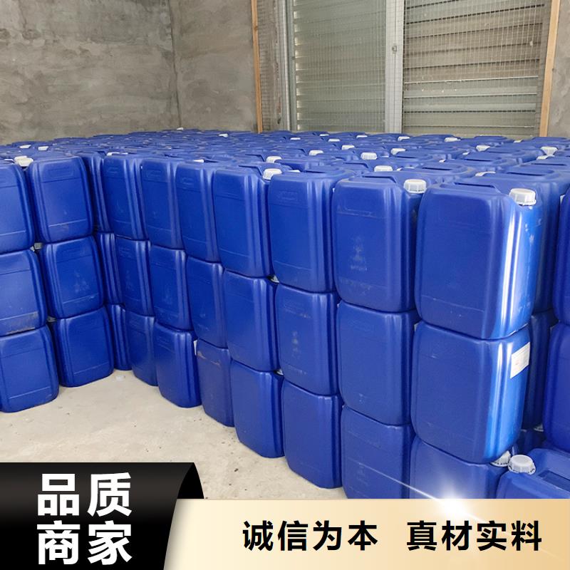 【 微生物除臭剂_聚合氯化铝甄选好厂家】-可发货到包头|阿拉善|呼伦贝尔|锡林郭勒|赤峰|鄂尔多斯|通辽