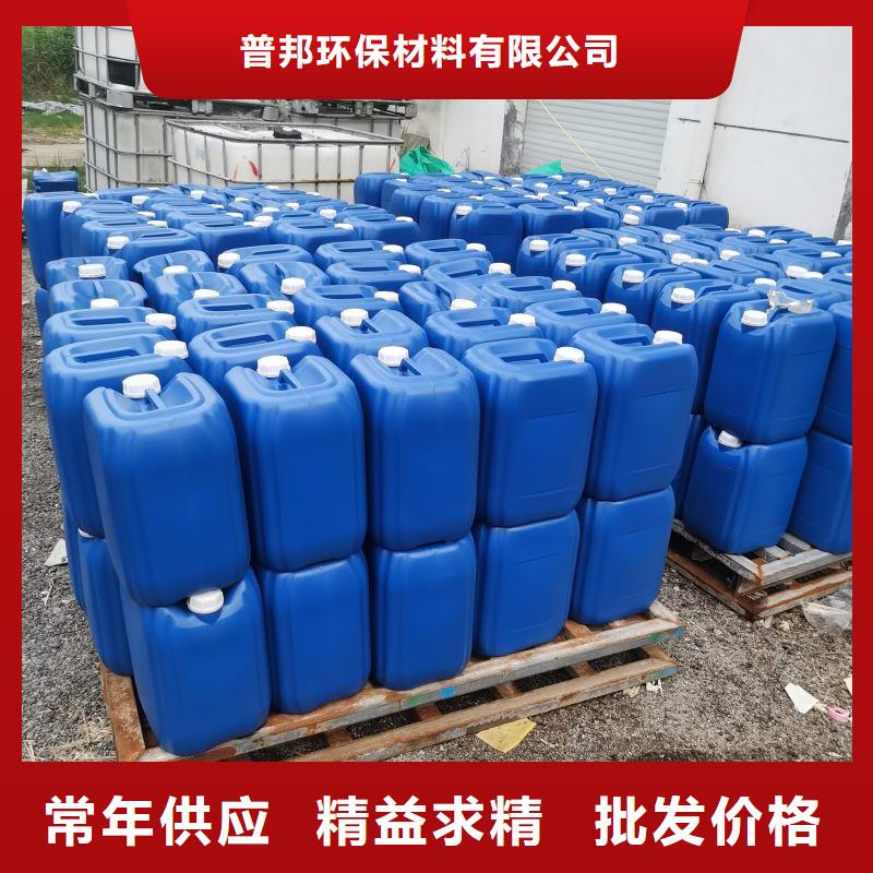 服务商微生物除臭剂,【有机硅消泡剂】工厂直营
