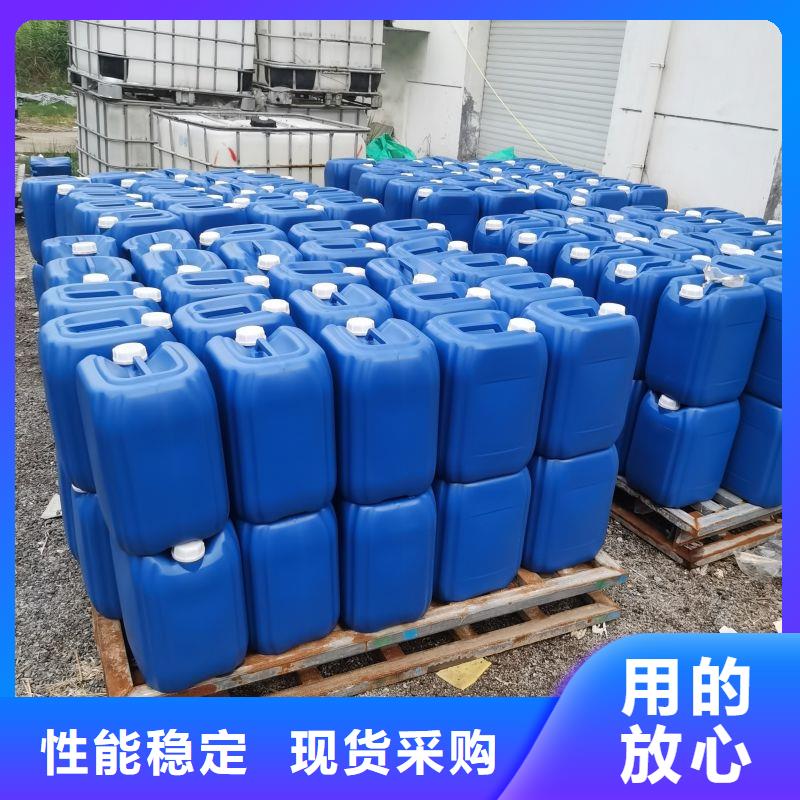 普邦聚丙烯酰胺微生物除臭剂_【有机硅消泡剂】产品参数39065.com