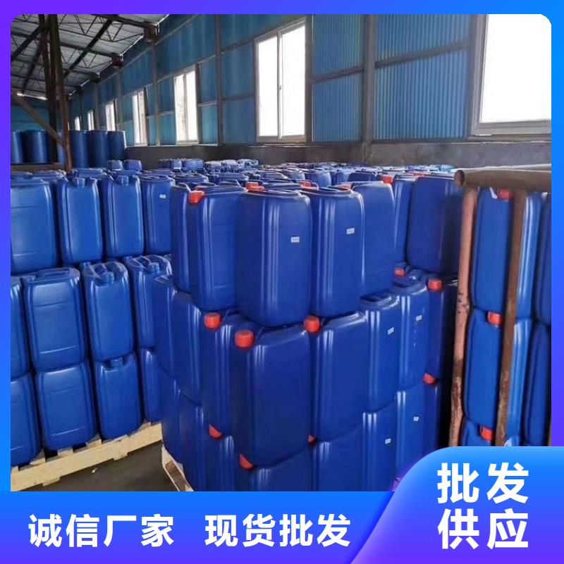 微生物除臭剂-【工业碳酸钠】根据要求定制