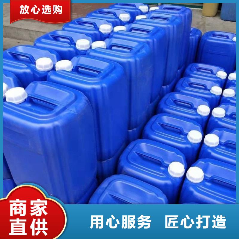 微生物除臭剂聚合氯化铝通过检测