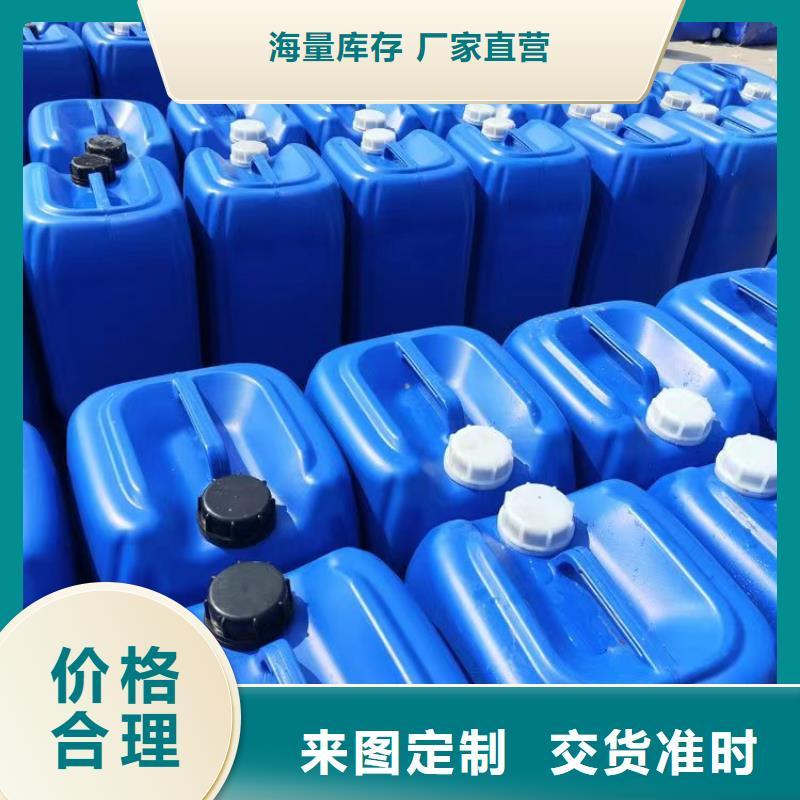 微生物除臭剂工业碳酸钠原厂制造