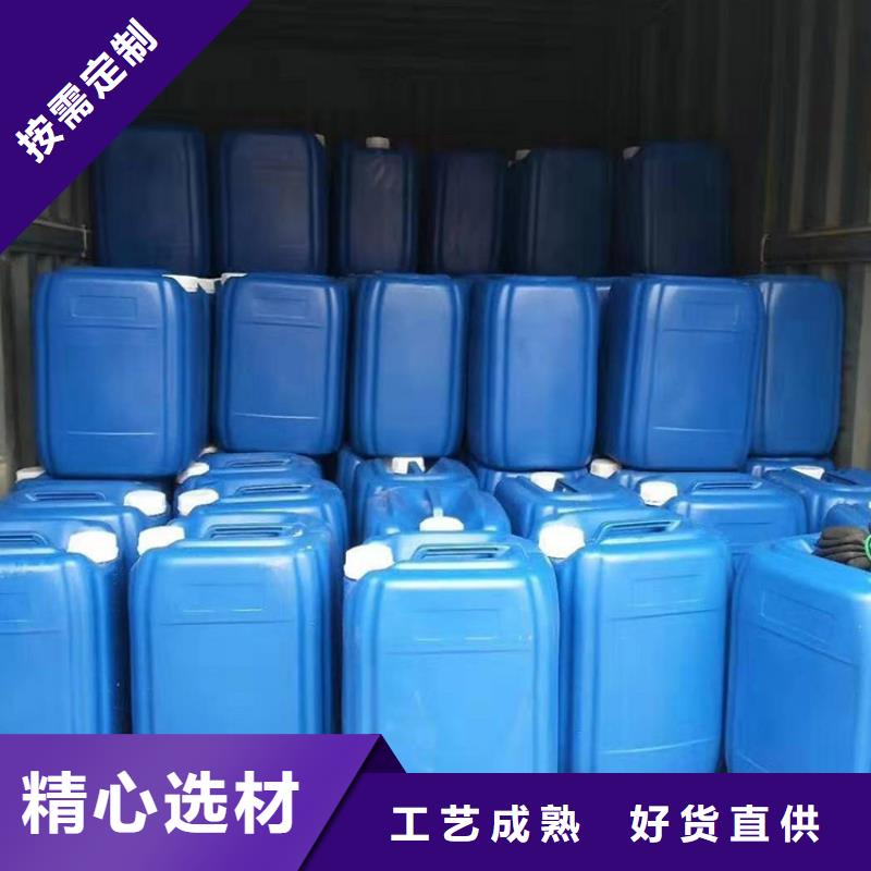 经销商【微生物除臭剂】-聚丙烯酰胺场行情