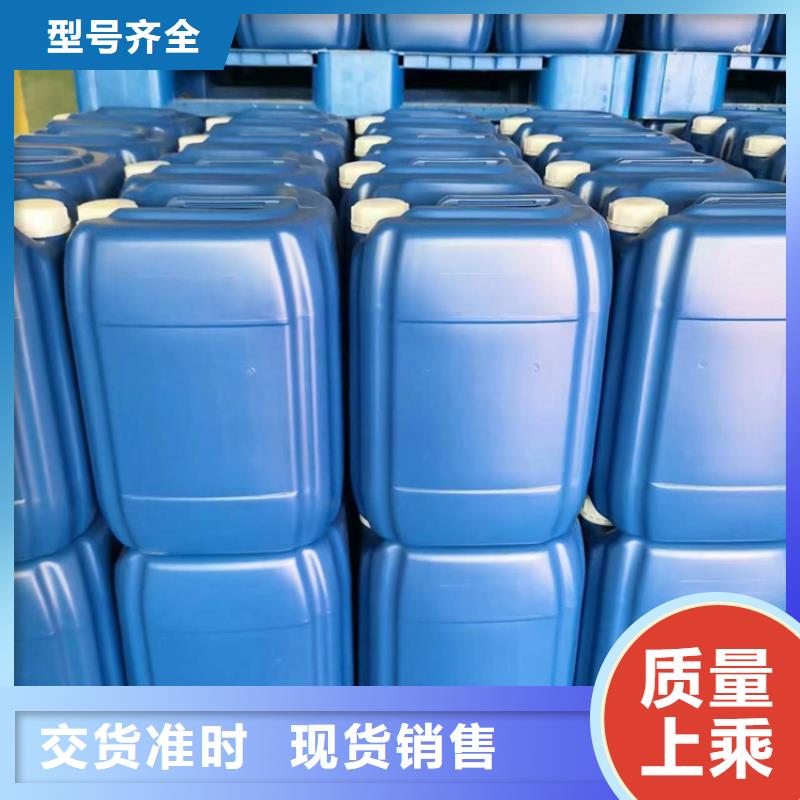 微生物除臭剂现货充足