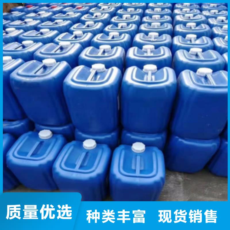 【微生物除臭剂】 聚合氯化铝专业供货品质管控普邦聚丙烯酰胺
