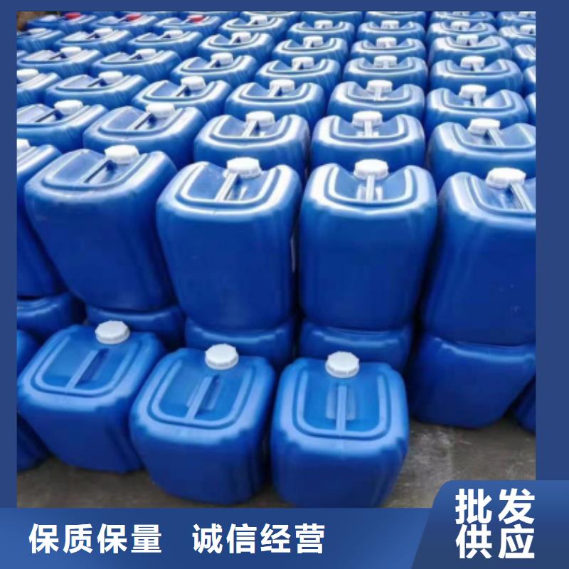 微生物除臭剂聚合氯化铝诚信经营质量保证