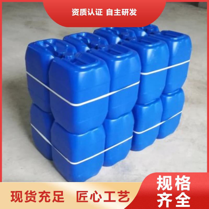 微生物除臭剂工业碳酸钠原厂制造
