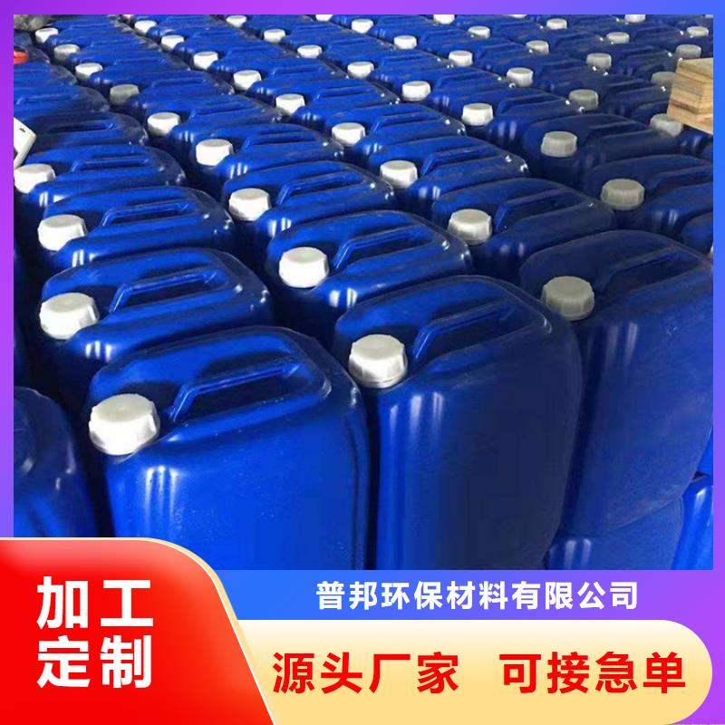 微生物除臭剂聚合氯化铝诚信经营质量保证