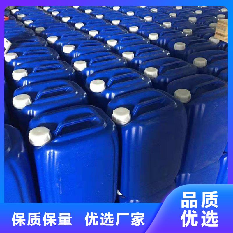微生物除臭剂-【工业碳酸钠】根据要求定制