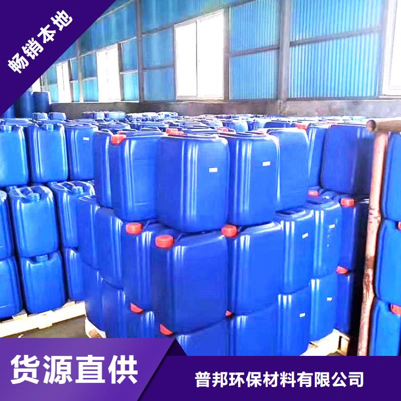 微生物除臭剂配方近期行情