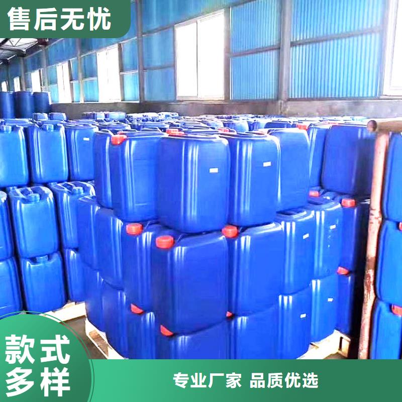 微生物除臭剂【有机硅消泡剂】工厂自营普邦聚丙烯酰胺