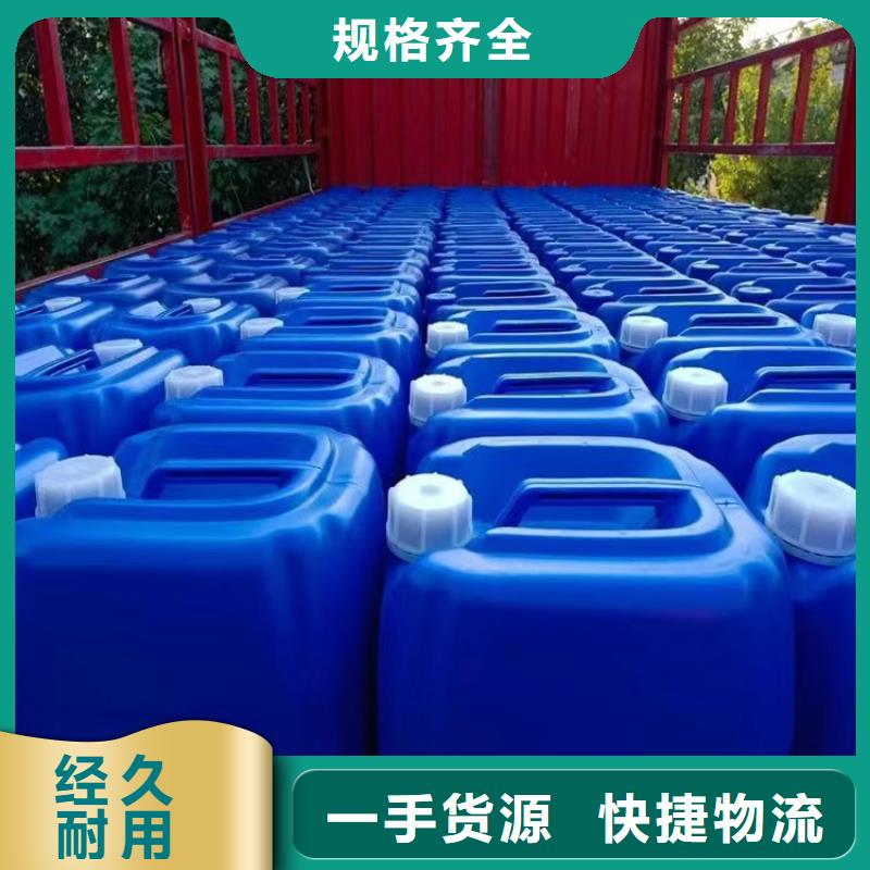 微生物除臭剂配方实体大厂