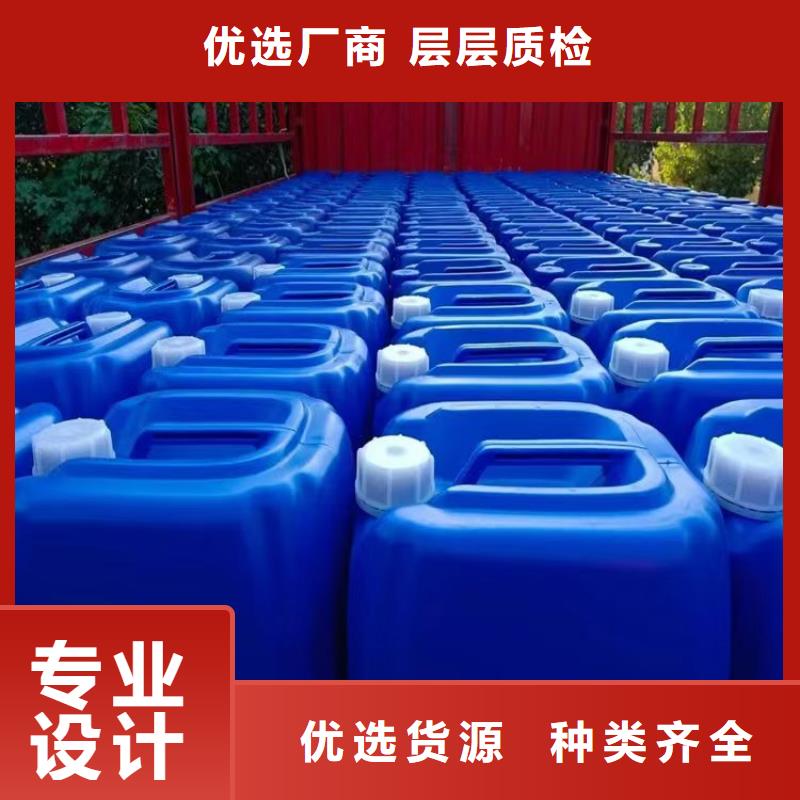 微生物除臭剂有机硅消泡剂现货销售