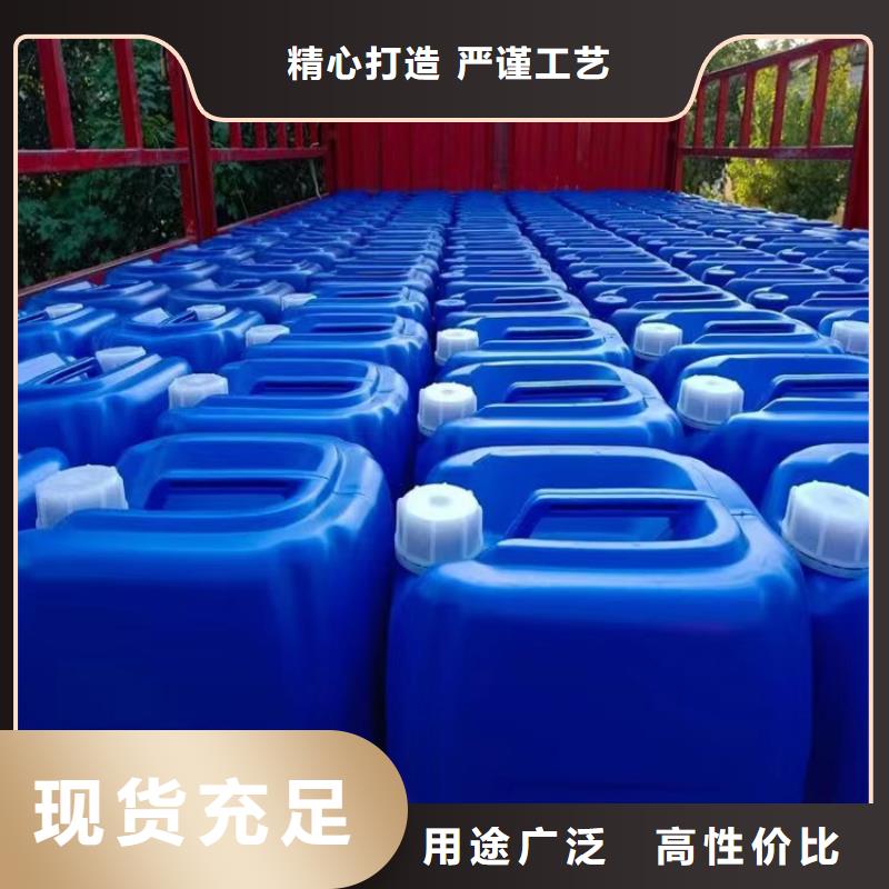 常年供应【微生物除臭剂】-聚丙烯酰胺场行情-聚丙烯酰胺