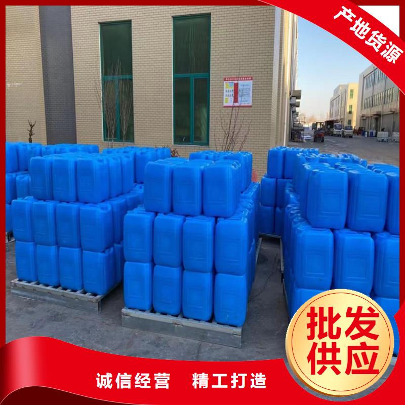微生物除臭剂聚合氯化铝诚信经营质量保证