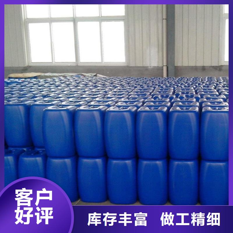 微生物除臭剂_【聚丙烯酰胺】放心选购 普邦环保材料(白银市分公司)