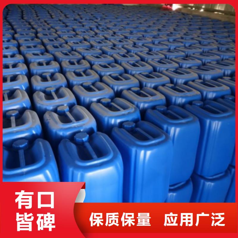 微生物除臭剂聚合氯化铝诚信经营质量保证