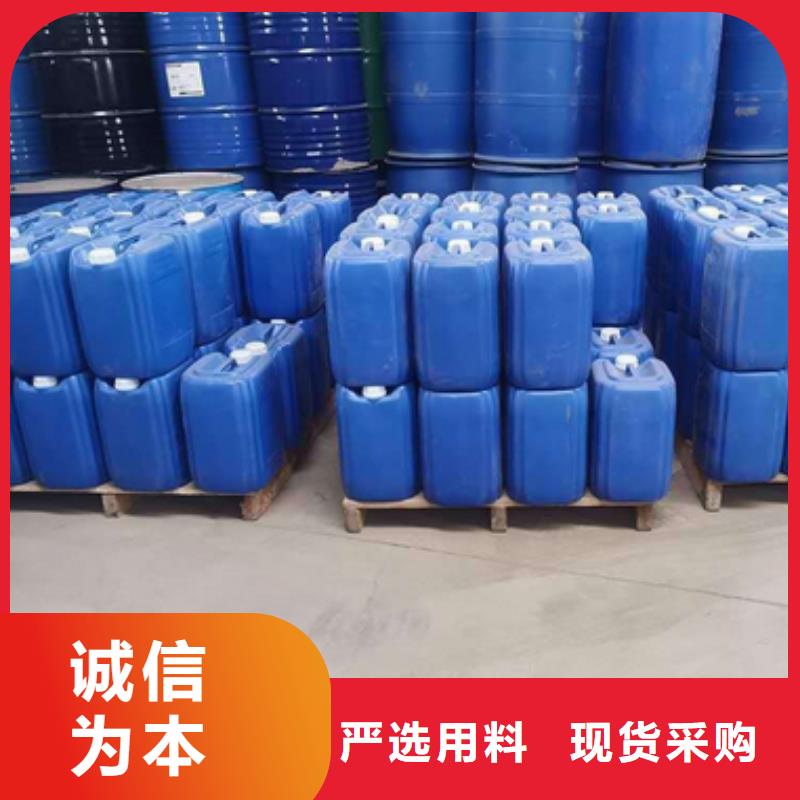 微生物除臭剂聚合氯化铝通过检测