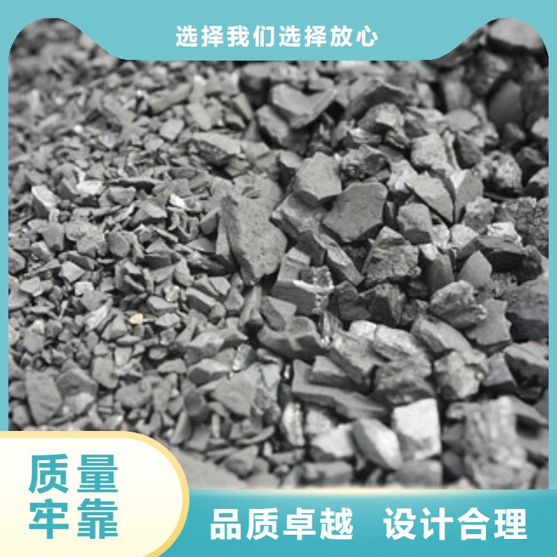 纯碱_工业碳酸钠质量为本